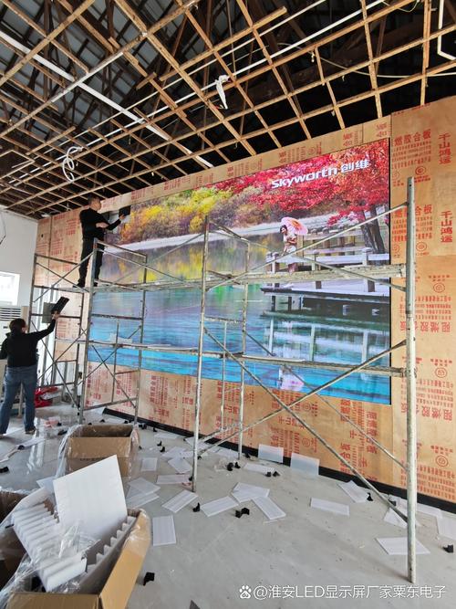 室内小间距LED显示屏 从COB封装到拼接墙的全面解析