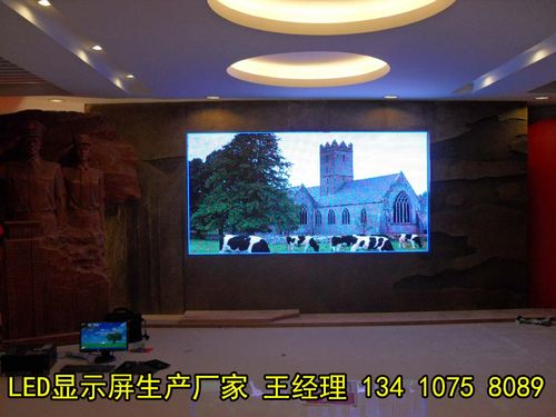 室内LED高清显示屏价格全解析 从入门到高端，一文读懂成本构成