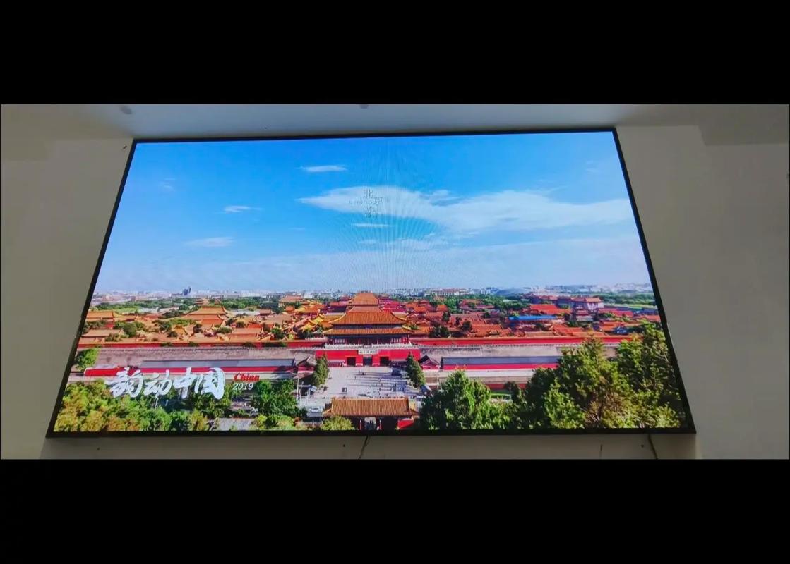 沈阳LED显示屏源头工厂 高品质LED电子显示屏直供