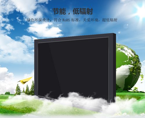 LED安防专用22寸液晶监视器选购指南 高清监控显示屏与无线监视器厂家推荐