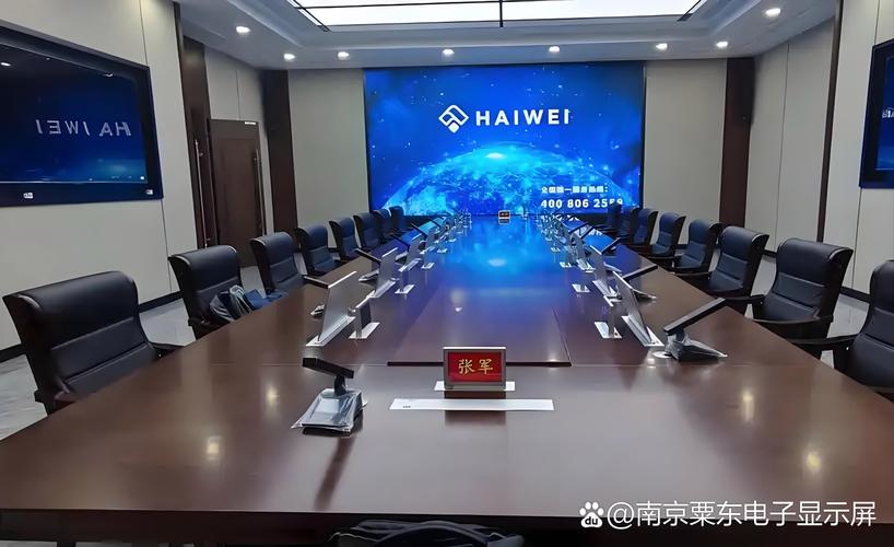 led电子显示屏质量判断技巧 杭州厂家南京粟东产品检测标准